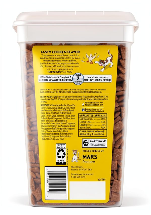 Mars Crunchy Cat Treats Chicken Flavor Low Calorie Snacks-1